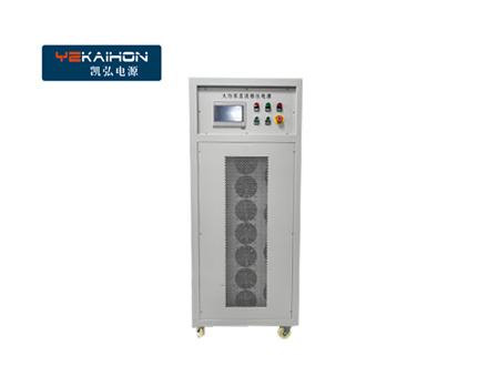 5000v2000A直流电源