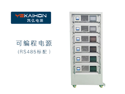5000v2000A直流电源